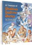 A Treasury of Shabbos Bedtime Stories